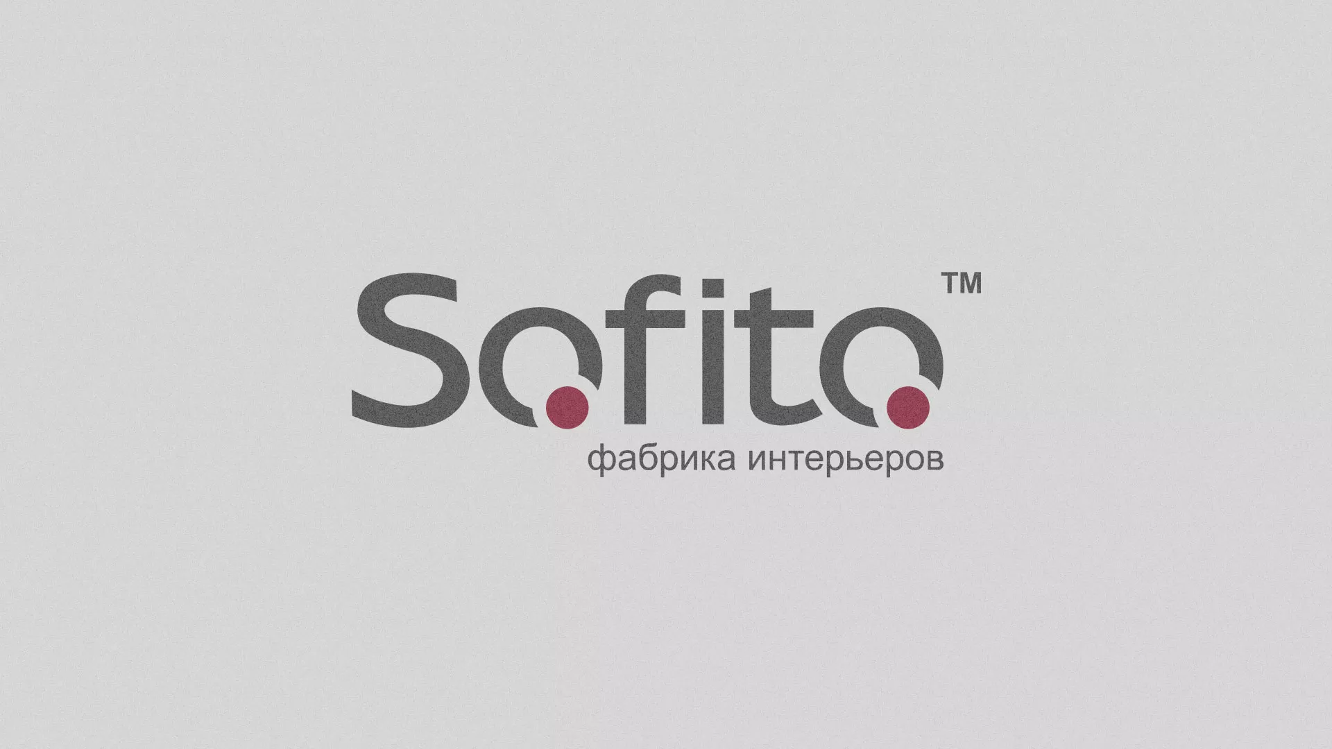 Создание сайта по натяжным потолкам для компании «Софито» в Североморске